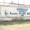 Modi Distillery, Modinagar